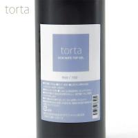WSPT JAPAN トルタ ノンワイプトップジェル 100g 青みトップ TGC2215