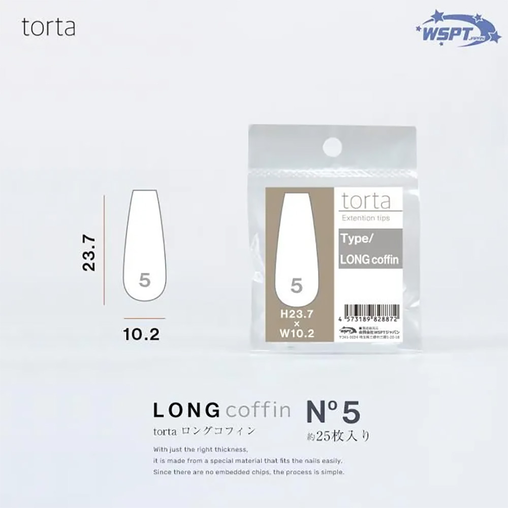 WSPT JAPAN トルタ エクステンションチップ ロングコフィン No.5 TOP2624