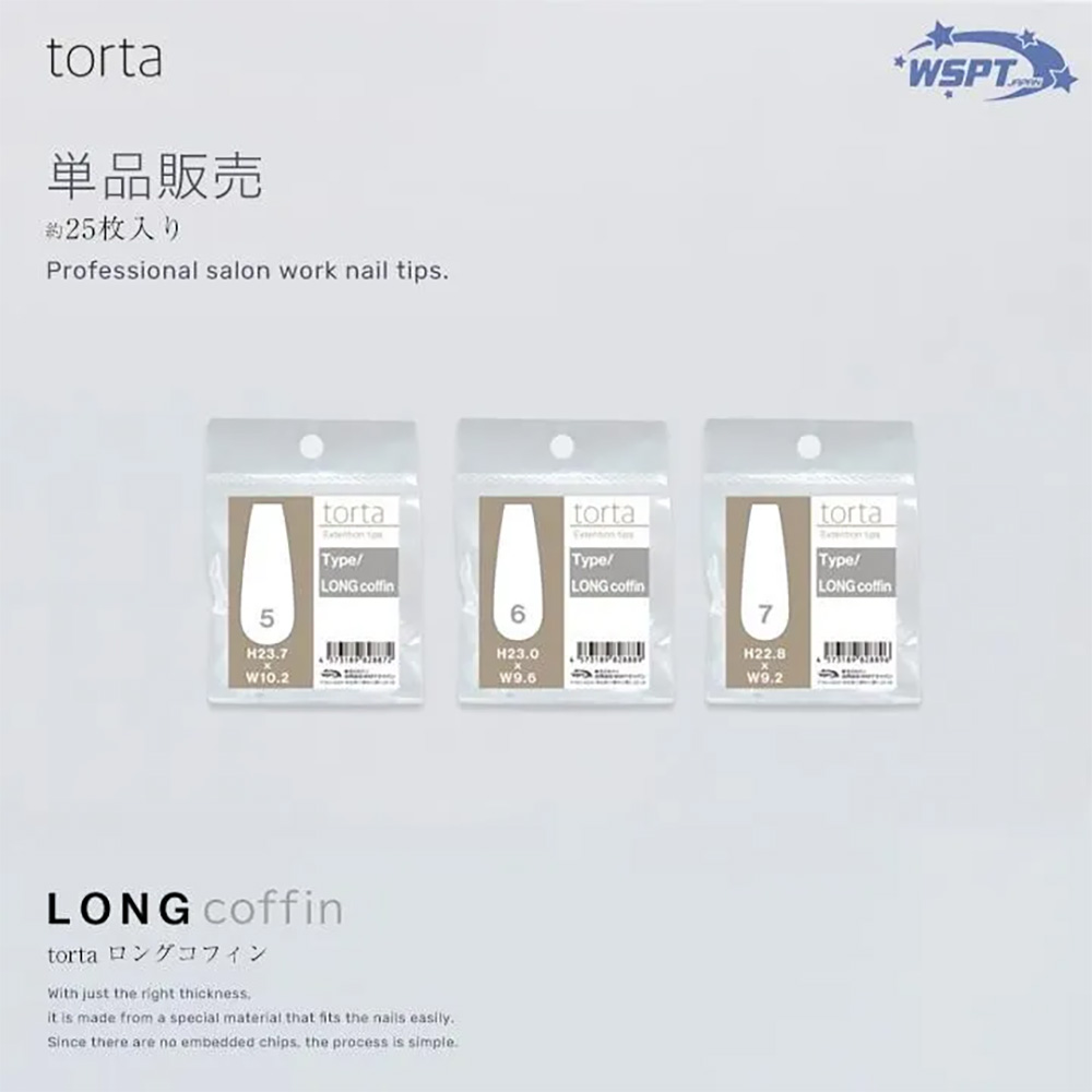 WSPT JAPAN トルタ エクステンションチップ ロングコフィン No.5 TOP2624
