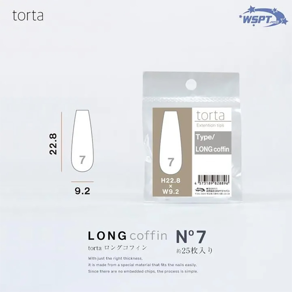 WSPT JAPAN トルタ エクステンションチップ ロングコフィン No.7 TOP2626