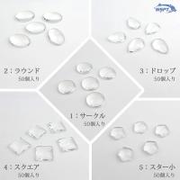 WSPT JAPAN ガラスディスプレイビーズ カボション OA41403ドロップタイプ