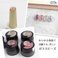WSPT JAPAN ガラスディスプレイビーズ カボション OA41469ネイルフォルムタイプ