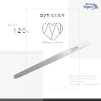 WSPT JAPAN グリップ付きダイヤモンドファイル120G 両面 OF21036