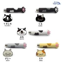 WSPT JAPAN 猫型マグネットスティック にゃんマグ OA41453 グレー