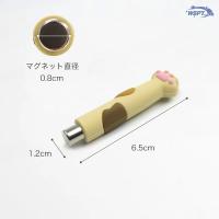 WSPT JAPAN 猫型マグネットスティック にゃんマグ OA41454 ミケ