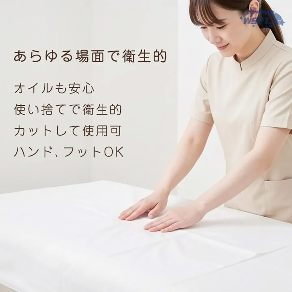 WSPT JAPAN 使い捨てペーパーシーツ 防水 50枚入り OA41736 ホワイト