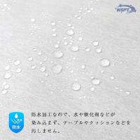 WSPT JAPAN 使い捨てペーパーシーツ 防水 50枚入り OA41736 ホワイト
