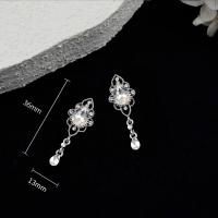 D.nail ダイヤモンドコレクション エクラ シルバー 1P #7272
