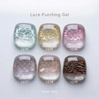 ICE GEL レースパンチングジェル 3g S237 パープル