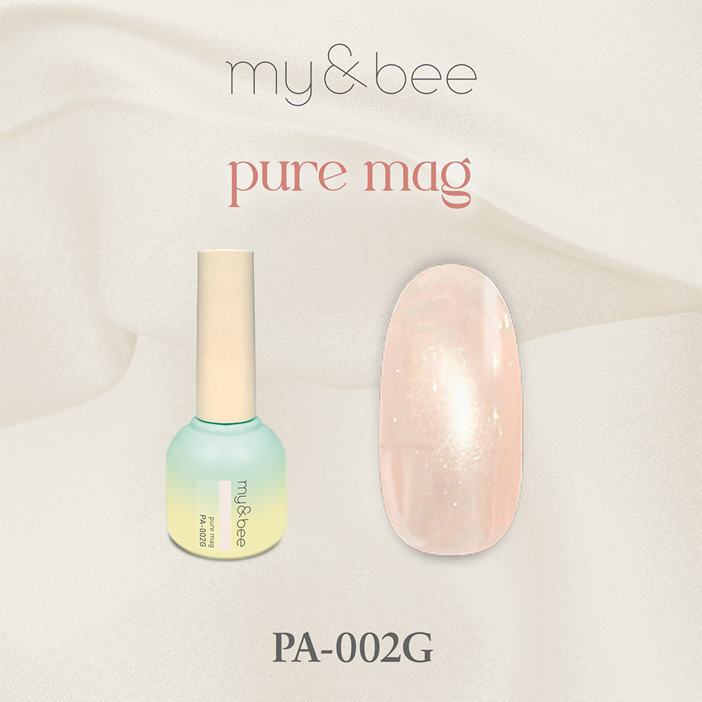my&bee マイビー ぴゅあマグ 8ml 002 PA-002G