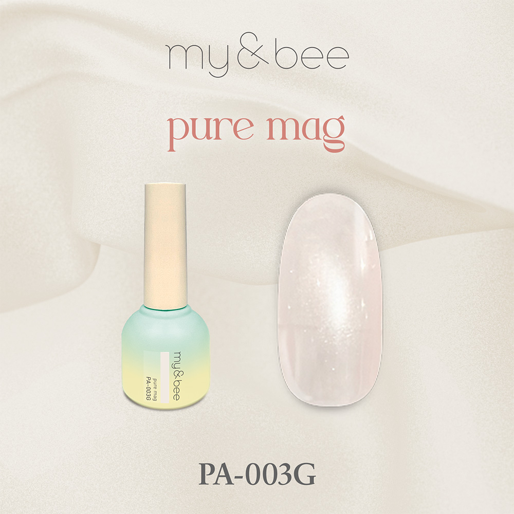 my&bee マイビー ぴゅあマグ 8ml 003 PA-003G