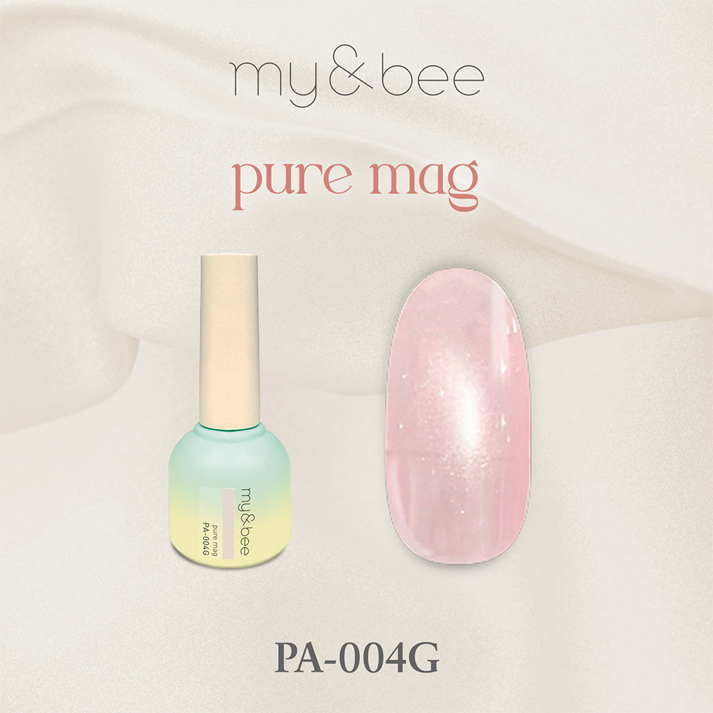 my&bee マイビー ぴゅあマグ 8ml 004 PA-004G