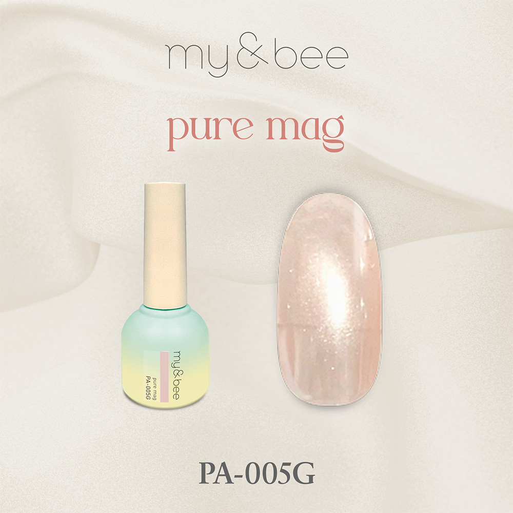 my&bee マイビー ぴゅあマグ 8ml 005 PA-005G