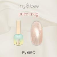 my&bee マイビー ぴゅあマグ 8ml 005 PA-005G