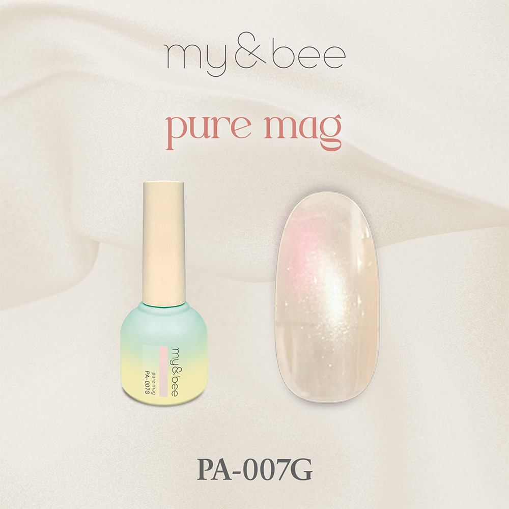 my&bee マイビー ぴゅあマグ 8ml 007 PA-007G