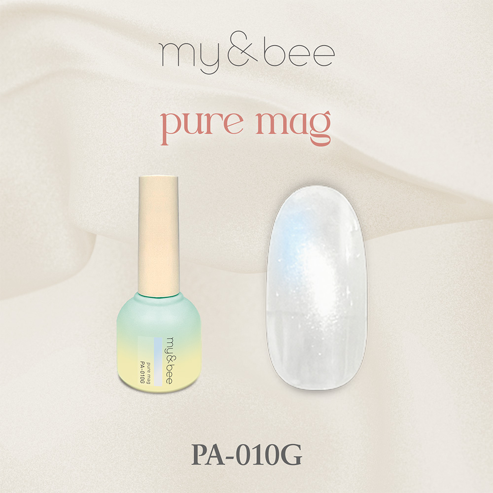 my&bee マイビー ぴゅあマグ 8ml 010 PA-010G