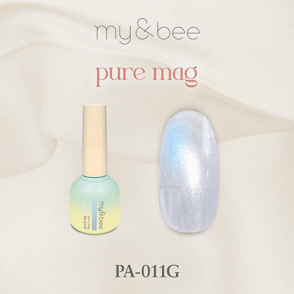 my&bee マイビー ぴゅあマグ 8ml 011 PA-011G