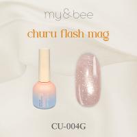 my&bee マイビー ちゅるフラッシュマグ 8ml 004 CU-004G