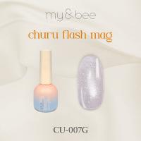 my&bee マイビー ちゅるフラッシュマグ 8ml 007 CU-007G