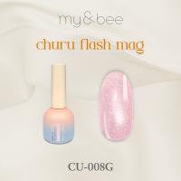 my&bee マイビー ちゅるフラッシュマグ 8ml 008 CU-008G