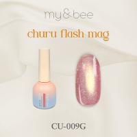 my&bee マイビー ちゅるフラッシュマグ 8ml 009 CU-009G
