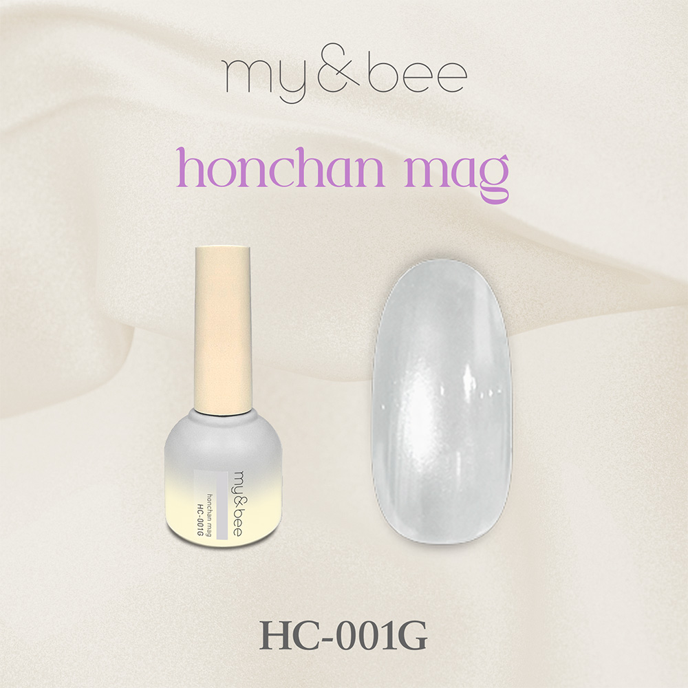 my&bee マイビー ほんちゃんマグ 8ml 001 HC-001G