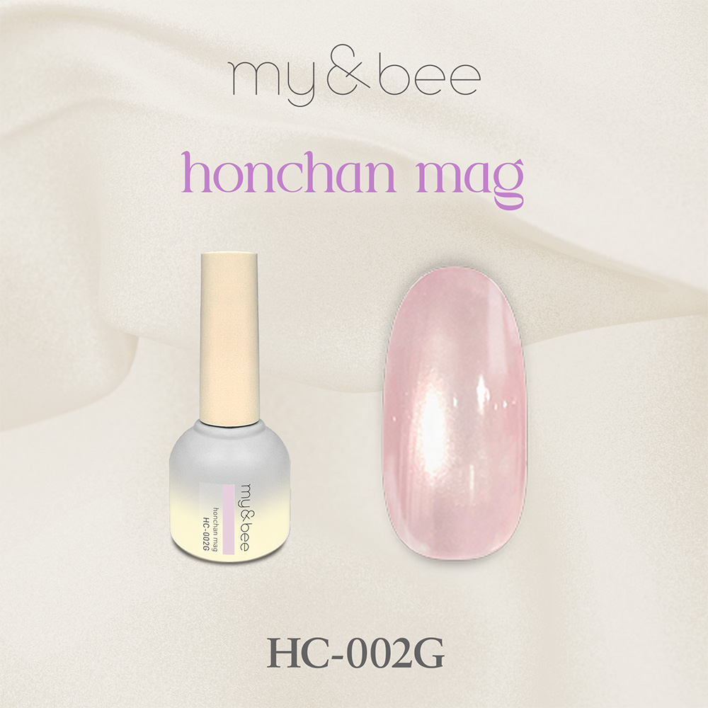 my&bee マイビー ほんちゃんマグ 8ml 002 HC-002G