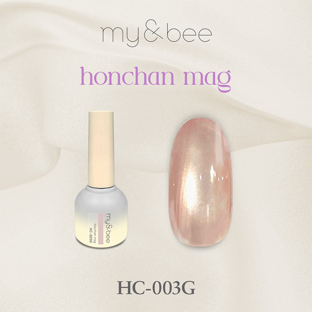 my&bee マイビー ほんちゃんマグ 8ml 003 HC-003G