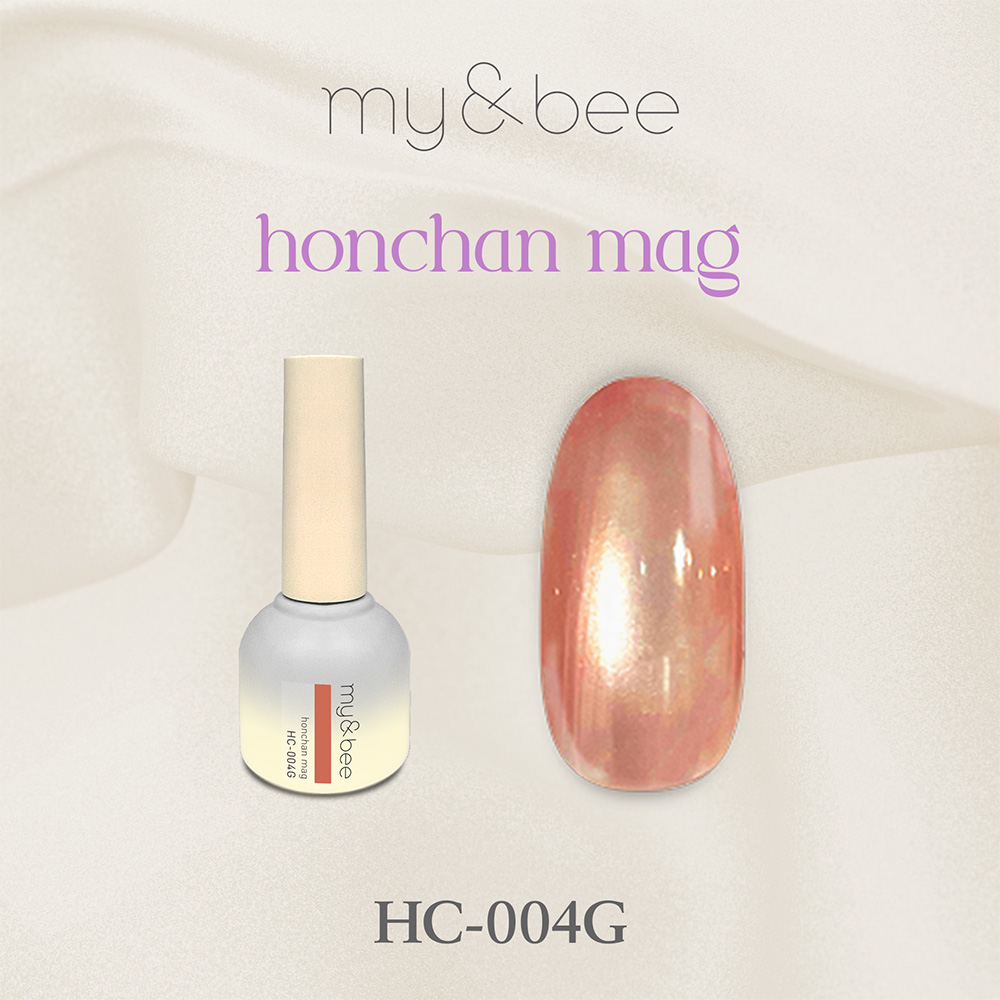 my&bee マイビー ほんちゃんマグ 8ml 004 HC-004G