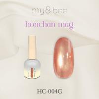 my&bee マイビー ほんちゃんマグ 8ml 004 HC-004G