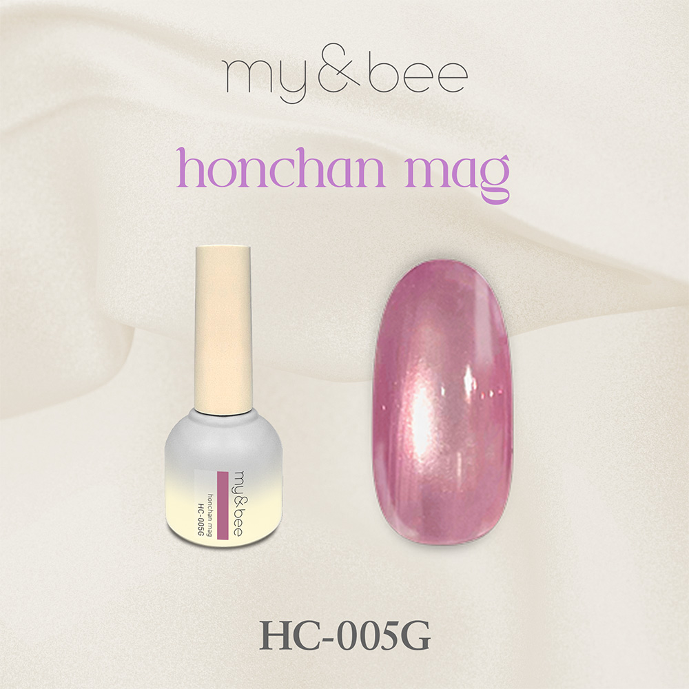 my&bee マイビー ほんちゃんマグ 8ml 005 HC-005G