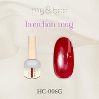my&bee マイビー ほんちゃんマグ 8ml 006 HC-006G