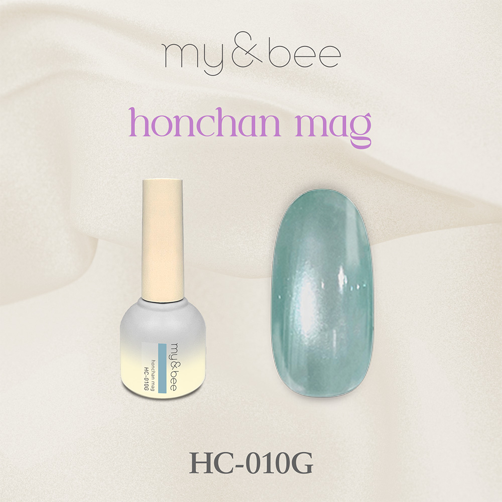 my&bee マイビー ほんちゃんマグ 8ml 010 HC-010G