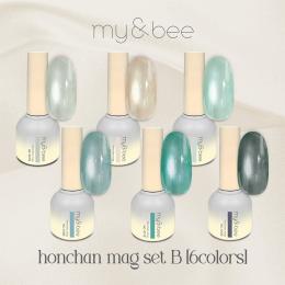 my&bee マイビー ほんちゃんマグ セットB 6色 HC-SB