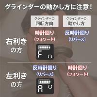 m.Soin エムドットソワン コードレスフットグラインダー EMG-FC2