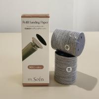 m.Soin エムドットソワン リフィルサンディングペーパー 80G EMG-FSP80