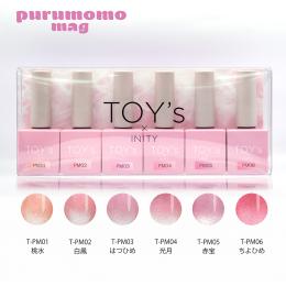 TOY's×INITY ぷる桃マグコレクション 7ml T-PMST6 6色セット