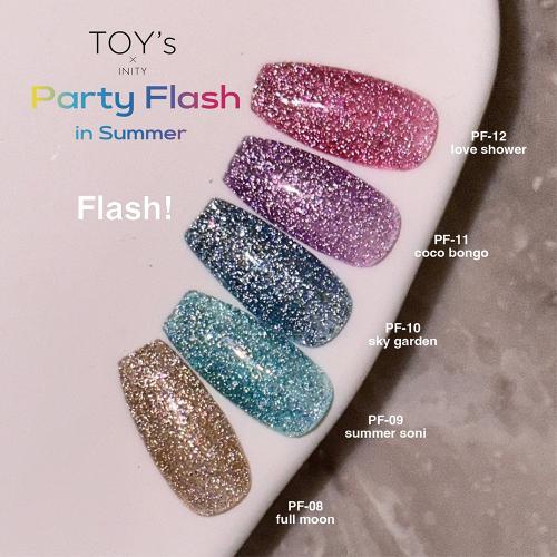 TOY's×INITY パーティーフラッシュ インサマー 12ml T-PFST5 5色セット 