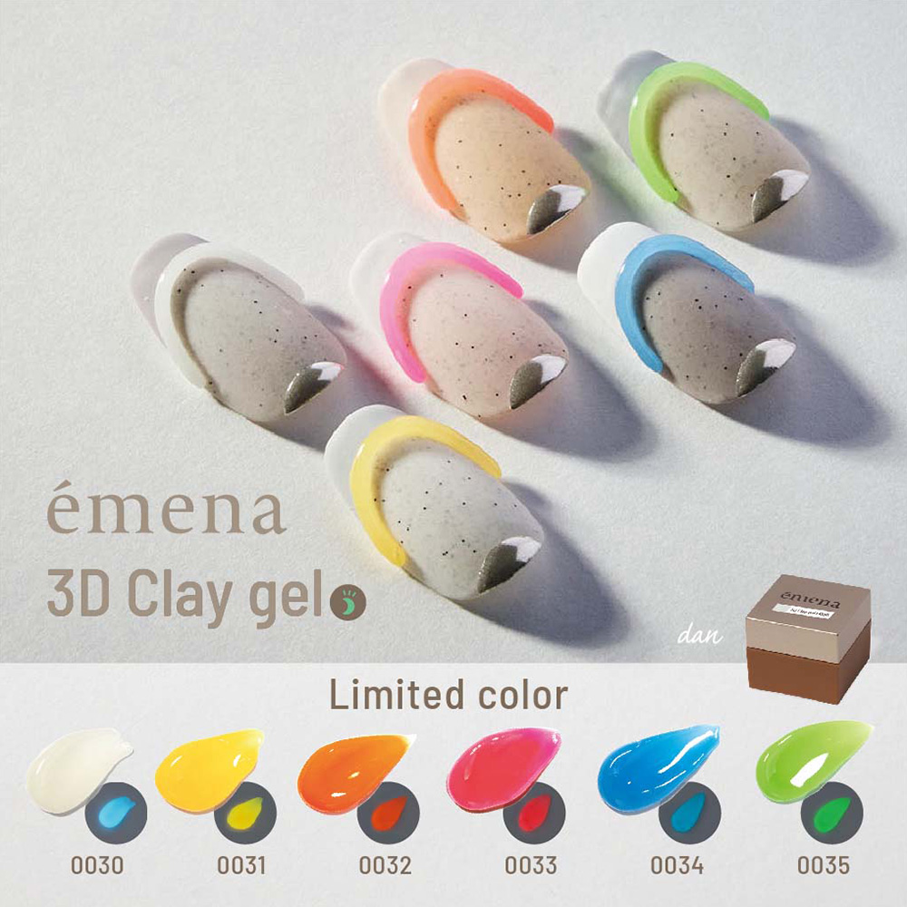 エメナ 3Dクレイジェル 4g 6色セット 0030-0035 EMENA-3D6D