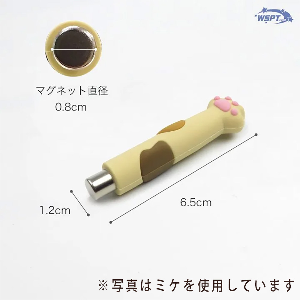 WSPT JAPAN 猫型マグネットスティック にゃんマグ OA41452 ぶち