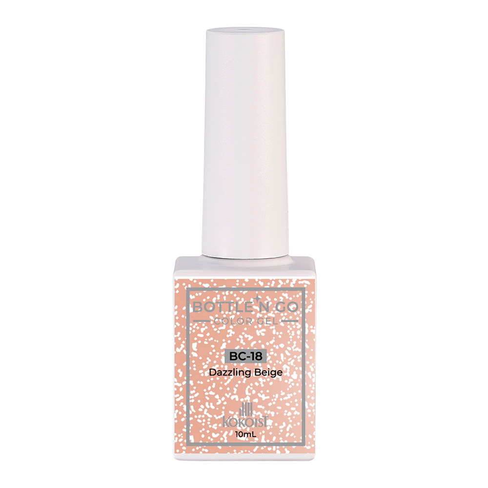 ココイスト ボトルンゴーカラージェル 10ml BC-18 ダズリングベージュ