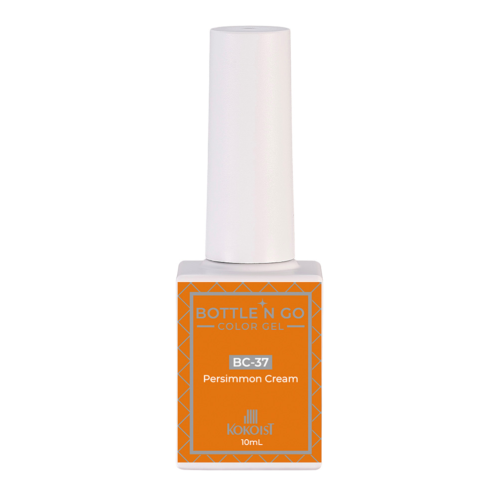 ココイスト ボトルンゴーカラージェル 10ml BC-37 パーシモンクリーム