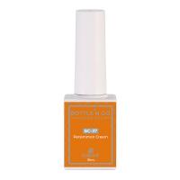 ココイスト ボトルンゴーカラージェル 10ml BC-37 パーシモンクリーム