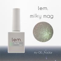 ●lem. ミルキーマグジェル 7g my-06 ハダル