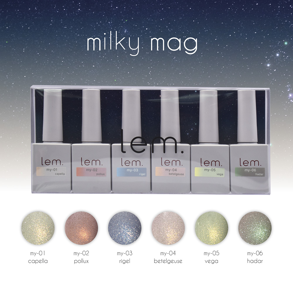 ●lem. ミルキーマグジェル 7g 6色セット LM-MYST6P