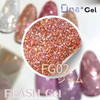 Dna Gel フラッシュジェル 8g FG02 ジャム