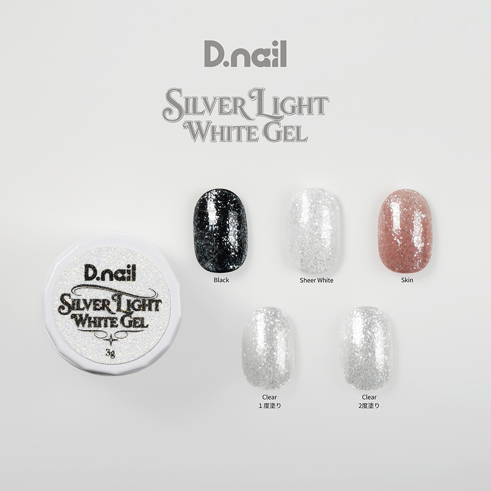 D.nail カラージェル 銀光ホワイト ジェル 3g #38125