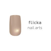 ●flicka nail arts フリッカマグジェル 3g mg030 メロウブラウン