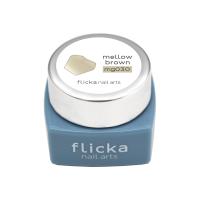 ●flicka nail arts フリッカマグジェル 3g mg030 メロウブラウン