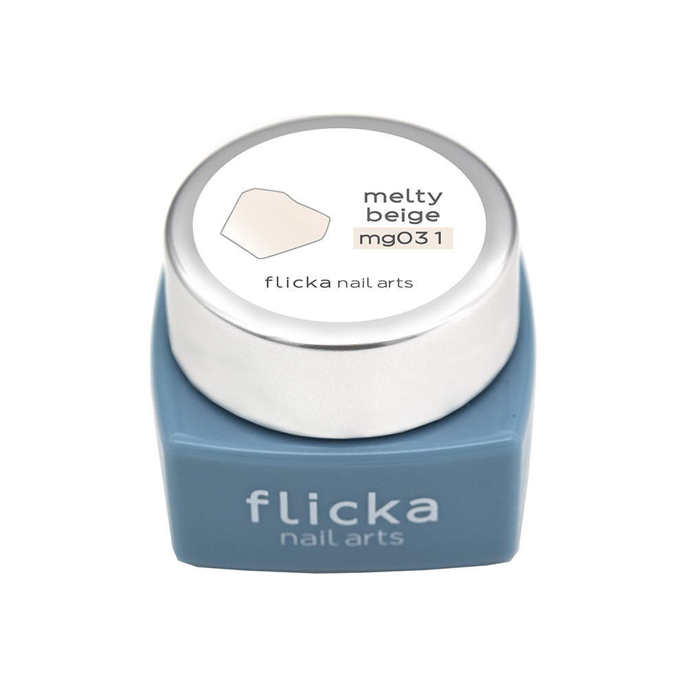 ●flicka nail arts フリッカマグジェル 3g mg031 メルティーベージュ
